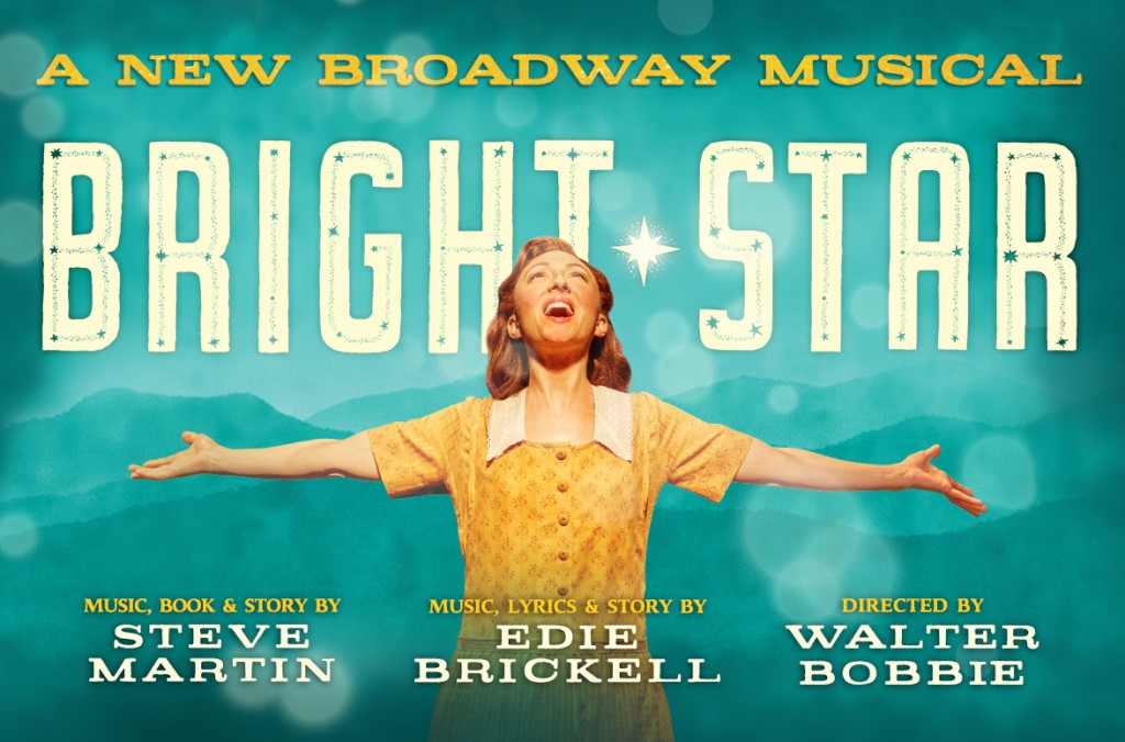 BRIGHT STAR New Broadway Musical TICKET GIVEAWAY from MotherhoodLater